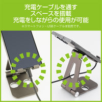 ナカバヤシ タブレット・スマホ対応　アルミスタンド　ブラウン SSTー20BR 1個