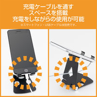 ナカバヤシ タブレット・スマホ対応　アルミスタンド　ミニ　ブラック SSTー21BK 1個