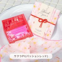 おふろはん バブルバス＆ハンカチ サクラPI パッションレッド 1個 プレーリードッグ