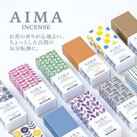 AIMA お香 沈香 15本入 1セット（1個×3） 藤栄