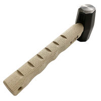 金井産業 石頭(アシバ)ハンマー 0.9kg ショート 250mm 1本（直送品）