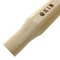 金井産業 樫・石頭(アシバ)ハンマー柄 250mm 楕円 ショート 1本（直送品）