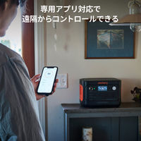 Jackery ポータブル電源 蓄電池 充電器 防災 600Plus+収納バッグセット 632Wh JSG-600SA 1セット