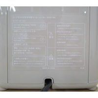 BRUNO コーン式ミル付き全自動コーヒーメーカー(グレージュ) BOE144-GRG 1個