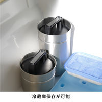 シービージャパン 密閉出来る生ゴミキャニスターS 4573306873563 1個