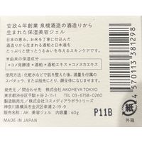 酒粕と日本酒の美容ジェル 40g AKOMEYA TOKYO/アコメヤ