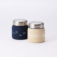 thermo mug MINI TANK ネイビー AKOMEYA TOKYO/アコメヤ