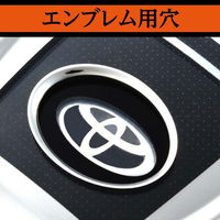 セイワ メタルソフトキーカバー TT-A キーケース WA-88 1個（直送品）