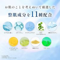 カプセルセラム　ＰＧ　美容液　30ml