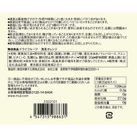 無印良品 ドライフルーツ 清見オレンジ ３５ｇ 1セット（1袋×2） 良品計画