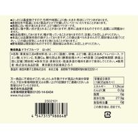 無印良品 ドライフルーツ はっさく ３５ｇ 1セット（1袋×2） 良品計画