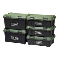 JEJアステージ　アクティブストッカー600AX（耐荷重80kg） ブラックグリーン　　1個