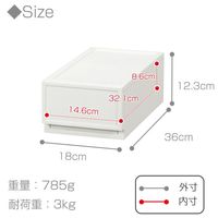 JEJアステージ　ファボーレヌーヴォチェストＳ120　ホワイト　　1個