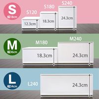 JEJアステージ　ファボーレヌーヴォチェストＳ180　ホワイト　　1個