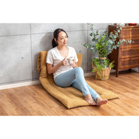 ポライト産業 シープ調ごろ寝長座布団 a33839 1枚（直送品）