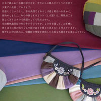 あづみ野木綿生地 巾108cm×5m切売カット 鉄紺色 AZUMINO-65 AZUMINO-65-5M 1セット(巾108cm×約5（直送品）