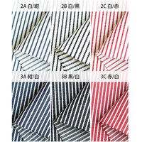ヒッコリーストライプ柄生地 110cm幅×3m切売カット 3A紺/白 ICH1015-3A ICH1015-3A-3M（直送品）