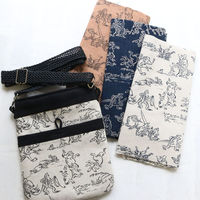 鳥獣戯画 むら糸藍染調 プリント生地 ベージュ×黒線 巾約110cm 1mカット KW7070-7B-1M 1セット(1m切売カット)（直送品）