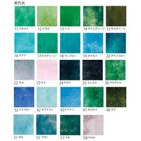 Kathy Mom ラニダイ むら染め 生地 Island Steyle 47 モロカイ グリーン系 巾110cm×7m切売カット MT65（直送品）