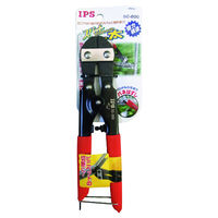 IPS PLIERS スパットカッ太 SC-200 1丁（直送品）