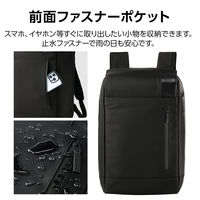 エレコム リュック 防犯 バックパック 28L TSAロック スキミング防止 ブラック BMーBPSC01LBK 1個