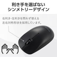 Bluetoothマウス 無線 ワイヤレス 3ボタン ホワイト M-LE10BRXWH エレコム 1個