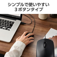 エレコム 有線 マウス USB 3ボタン RoHS指令準拠 ブラック MーLE10URABK 1個