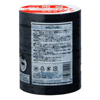 ニチバン　セロテープ　着色　12mm×35m　黒　CT4306ー12　1パック（10巻入）