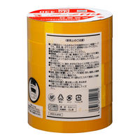 ニチバン　セロテープ　着色　24mm×35m　黄　CT4302ー24　1パック（5巻入）