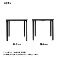 サンワサプライ eテーブル 受注生産品 幅1000×奥行900mm 濃い木目×ブラック MEF-10090M 1台（直送品）