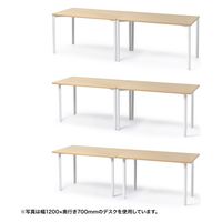 サンワサプライ eテーブル 受注生産品 幅1200×奥行800mm 薄い木目×ホワイト MEF-12080LM 1台（直送品）