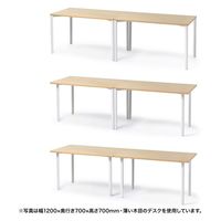 サンワサプライ eテーブル 受注生産品 幅1200×奥行900mm 濃い木目×ブラック MEF-12090M80 1台（直送品）