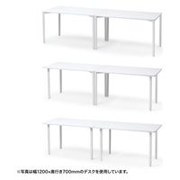 サンワサプライ eテーブル 受注生産品 幅1400×奥行900mm ホワイト MEF-14090W 1台（直送品）