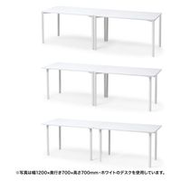 サンワサプライ eテーブル 受注生産品 幅1800×奥行700mm ブラック MEF-18070BK80 1台（直送品）