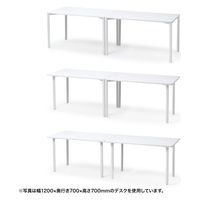 サンワサプライ eテーブル 受注生産品 幅1800×奥行700mm ホワイト MEF-18070W80 1台（直送品）