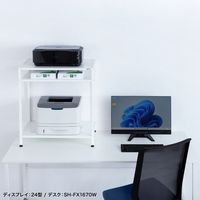 サンワサプライ 机上ラック(3段タイプ) MR-70W 1個（直送品）