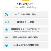 USB-C充電ケーブル　3m　USB 2.0　60W　PD 2.0　ホワイト（直送品）