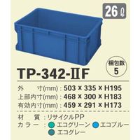積水テクノ成型　セキスイ　ＣＯ2削減コンテナ　ＴＰー342ー2Ｆ　エコグレー　GP342FH　1個