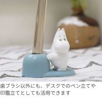ハシートップイン Hashy ムーミン 歯ブラシスタンド ムーミン 4535147749483 1個