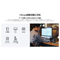 ECOFLOW ポータブル電源 RIVER3 Plus(290) EFRIVER3Plus-JP-CBOX 1台