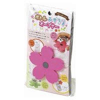 カクセー PETボトルみずきりオープナー ホワイト BM-07W 1個（直送品）