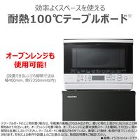 東芝 170L 冷蔵庫 GRーW17BS セミマットホワイト 1台 GR-W17BS(W)