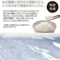 東芝 真空圧力IH 炊飯器 5.5合 RCー10VXV(W) 1台