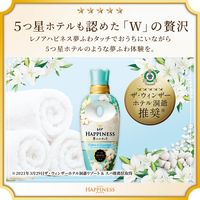 レノアハピネス 夢ふわタッチ ウォームコットン＆すずらんの香り 詰め替え 超メガ特大 1900mL 1個 柔軟剤 P＆G