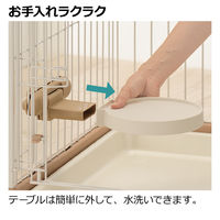 たためるペットテーブル サークル用 アイボリー 1個 リッチェル 犬用