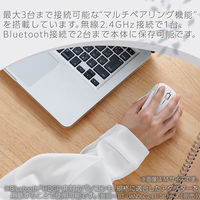 ワイヤレスマウス 静音 Bluetooth/無線2.4GHz 5ボタン Sサイズ 白 M-SH21MBSKXWH エレコム 1個