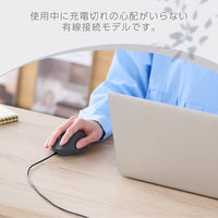 マウス 有線 静音マウス 3ボタン Mサイズ 黒 M-SH10UBSKBK エレコム 1個