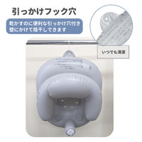 永和 スヌーピーバスチェア グレー 1個