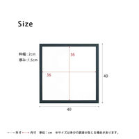永井興産 ONEミラー スクエア40 幅400×奥行15×高さ400mm NK-404　ブラック 1個