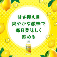 【数量限定】Ｃ1000　ビタミンレモン　140ml×5本＋1本おまけ付　1パック　ハウス食品　炭酸飲料